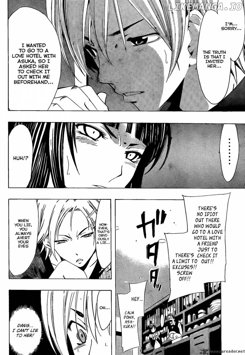 Kimi No Iru Machi chapter 115 - page 11