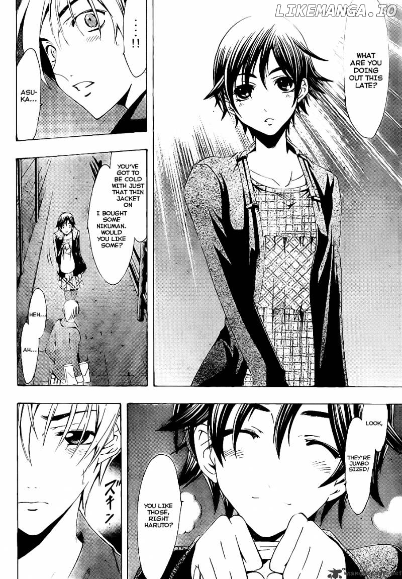 Kimi No Iru Machi chapter 115 - page 15