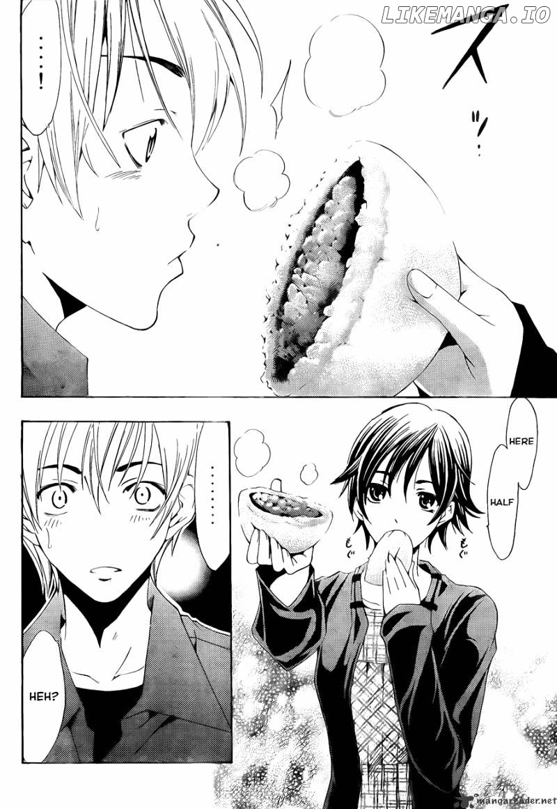 Kimi No Iru Machi chapter 115 - page 17