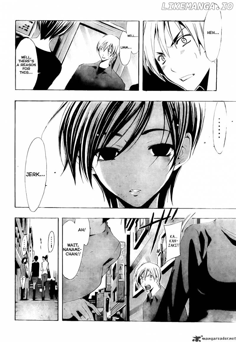 Kimi No Iru Machi chapter 115 - page 5