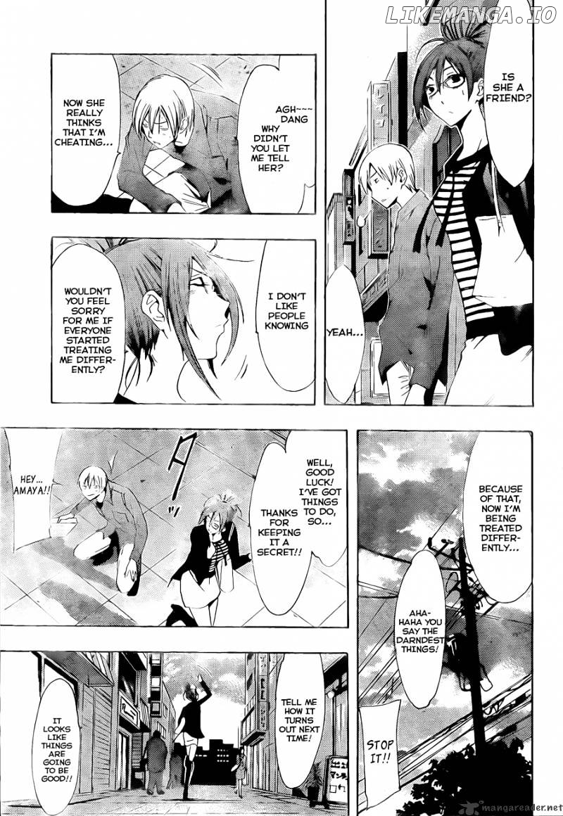 Kimi No Iru Machi chapter 115 - page 6