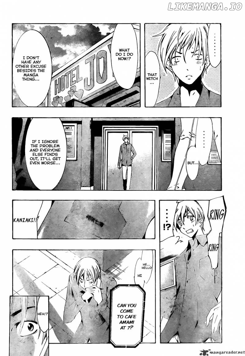 Kimi No Iru Machi chapter 115 - page 7