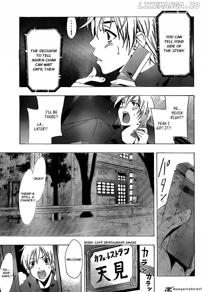 Kimi No Iru Machi chapter 115 - page 8