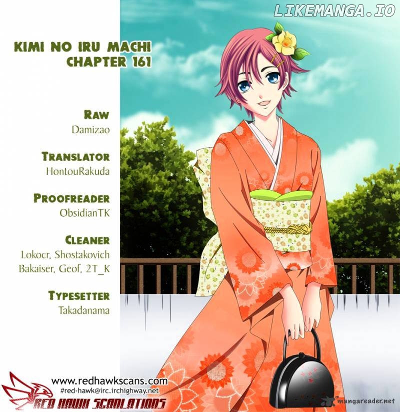 Kimi No Iru Machi chapter 161 - page 1