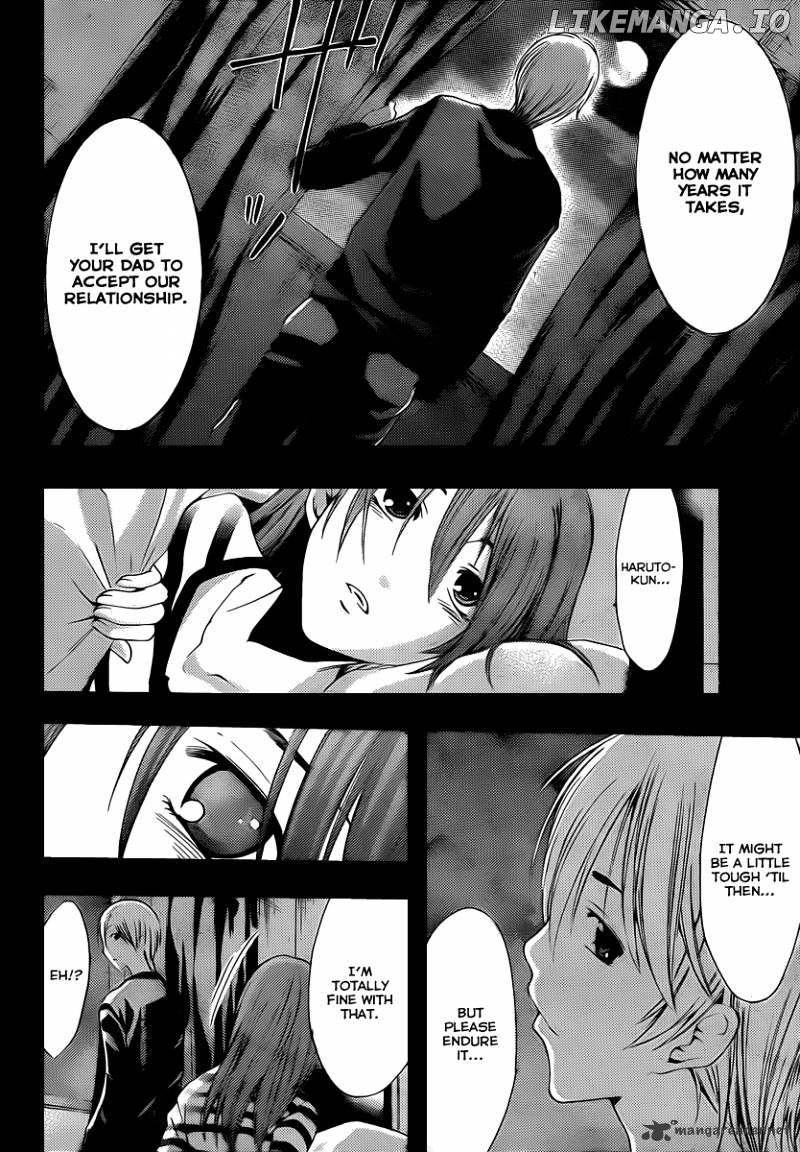 Kimi No Iru Machi chapter 161 - page 17