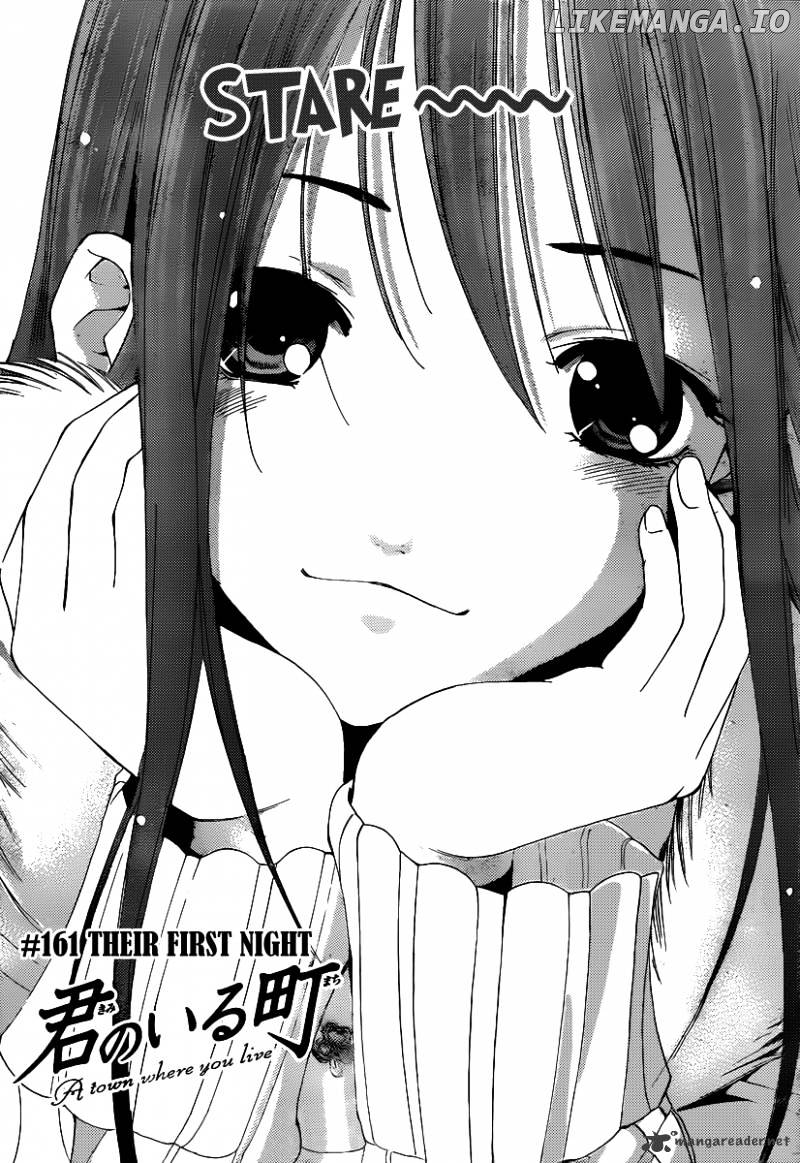 Kimi No Iru Machi chapter 161 - page 3