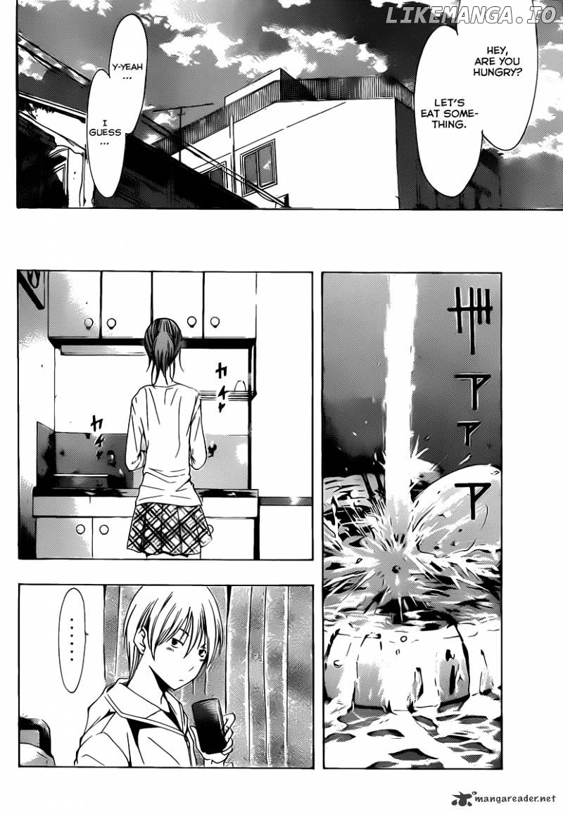 Kimi No Iru Machi chapter 161 - page 7
