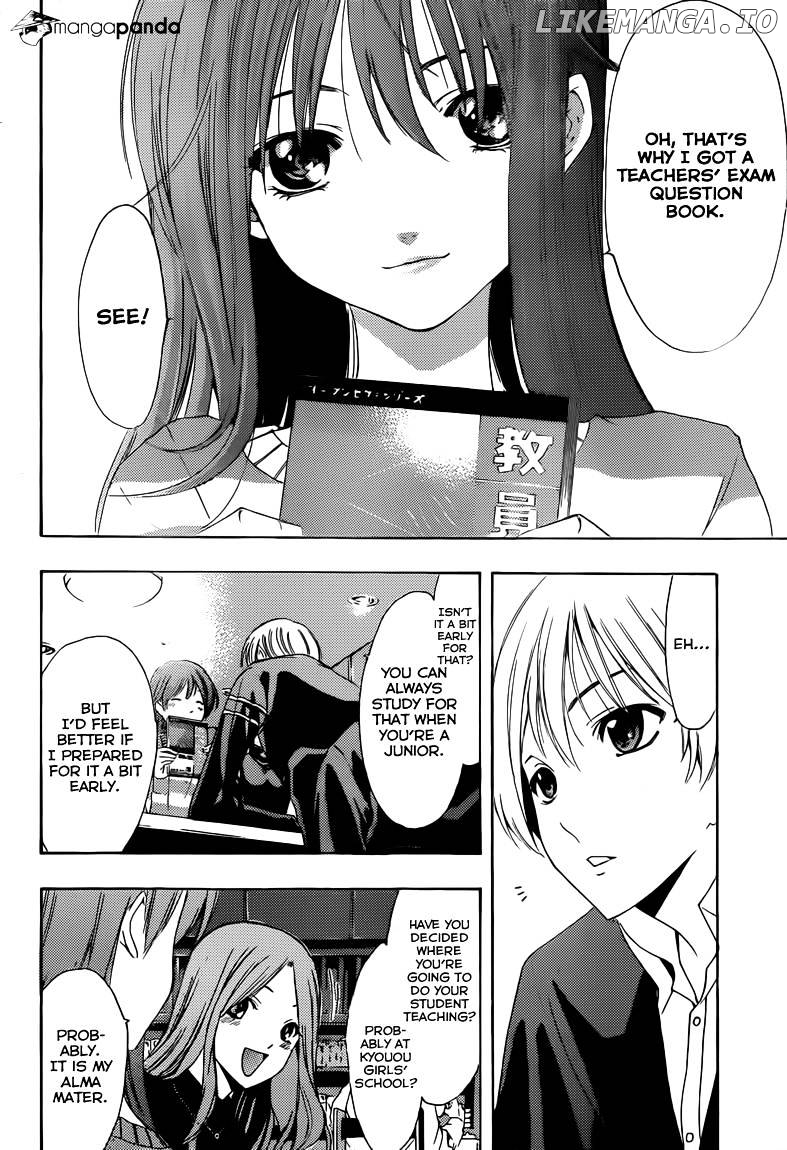 Kimi No Iru Machi chapter 209 - page 11