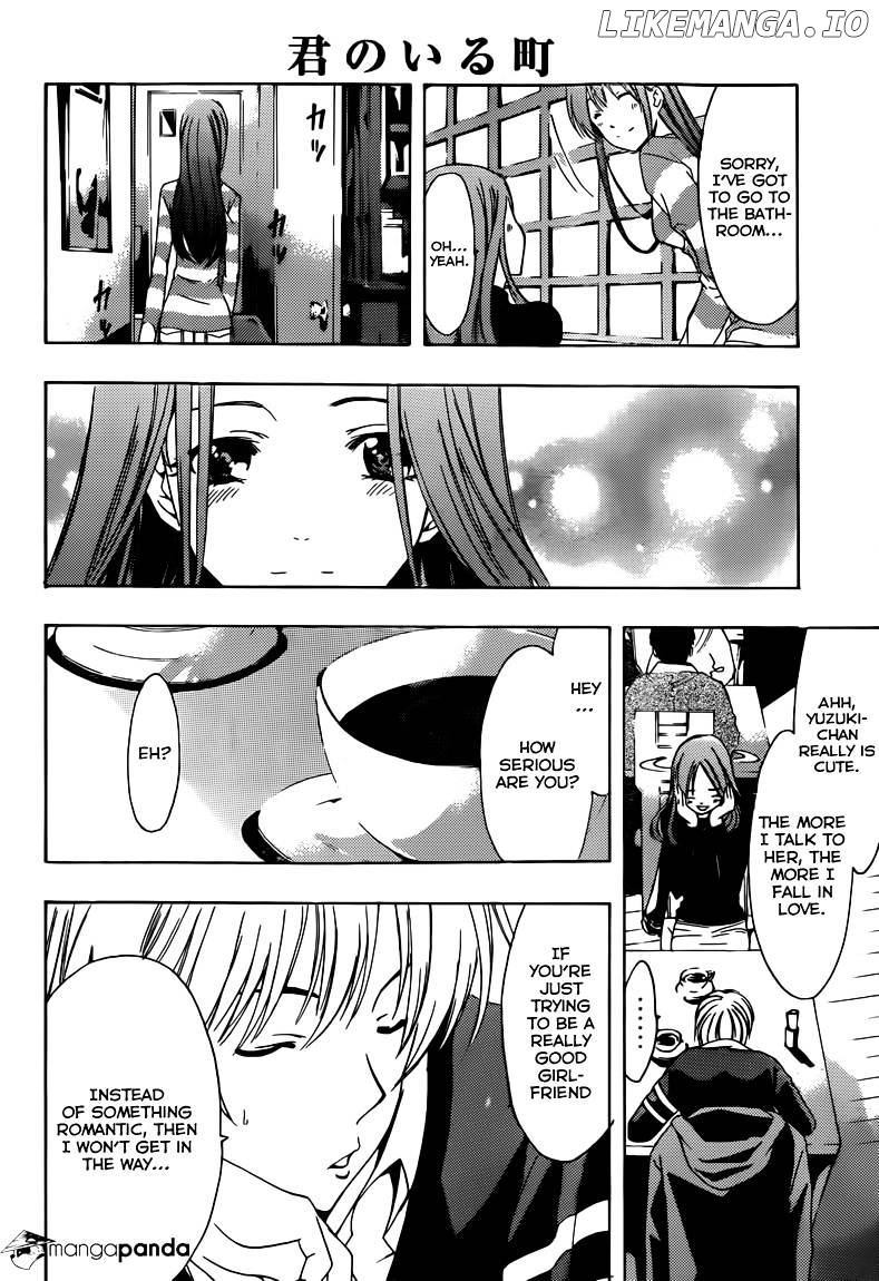 Kimi No Iru Machi chapter 209 - page 13