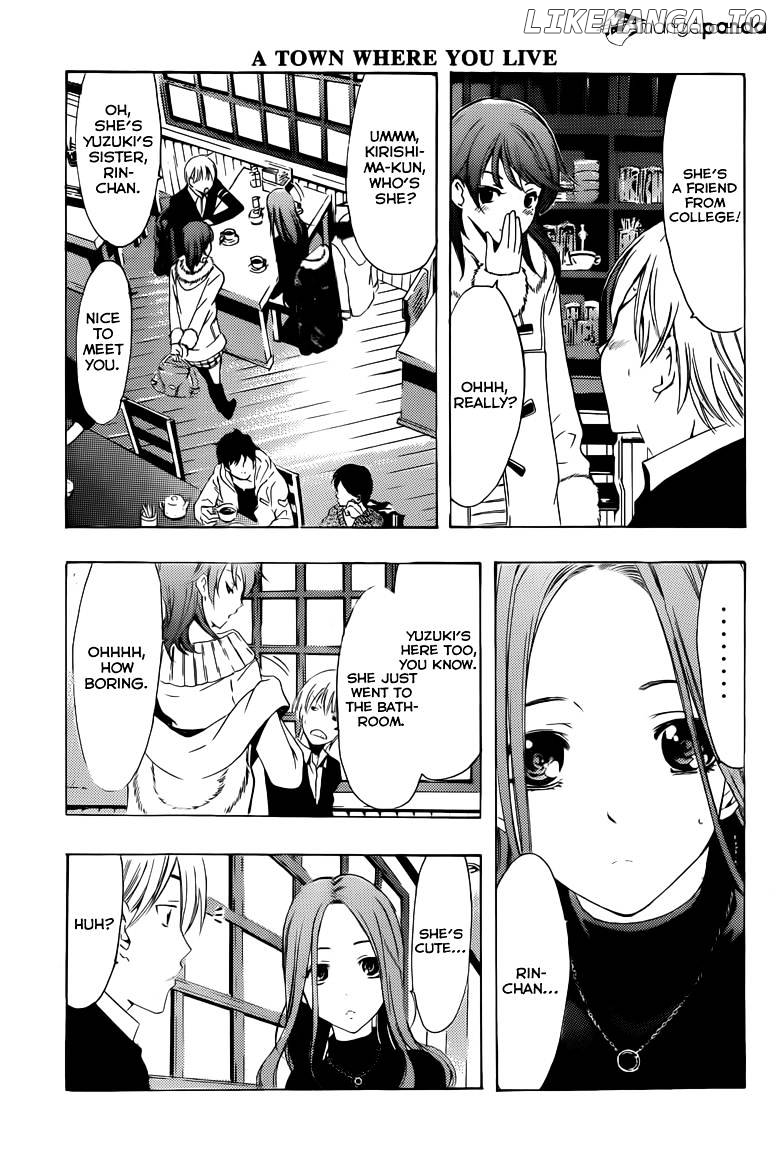 Kimi No Iru Machi chapter 209 - page 16