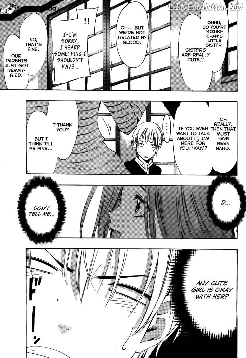 Kimi No Iru Machi chapter 209 - page 18