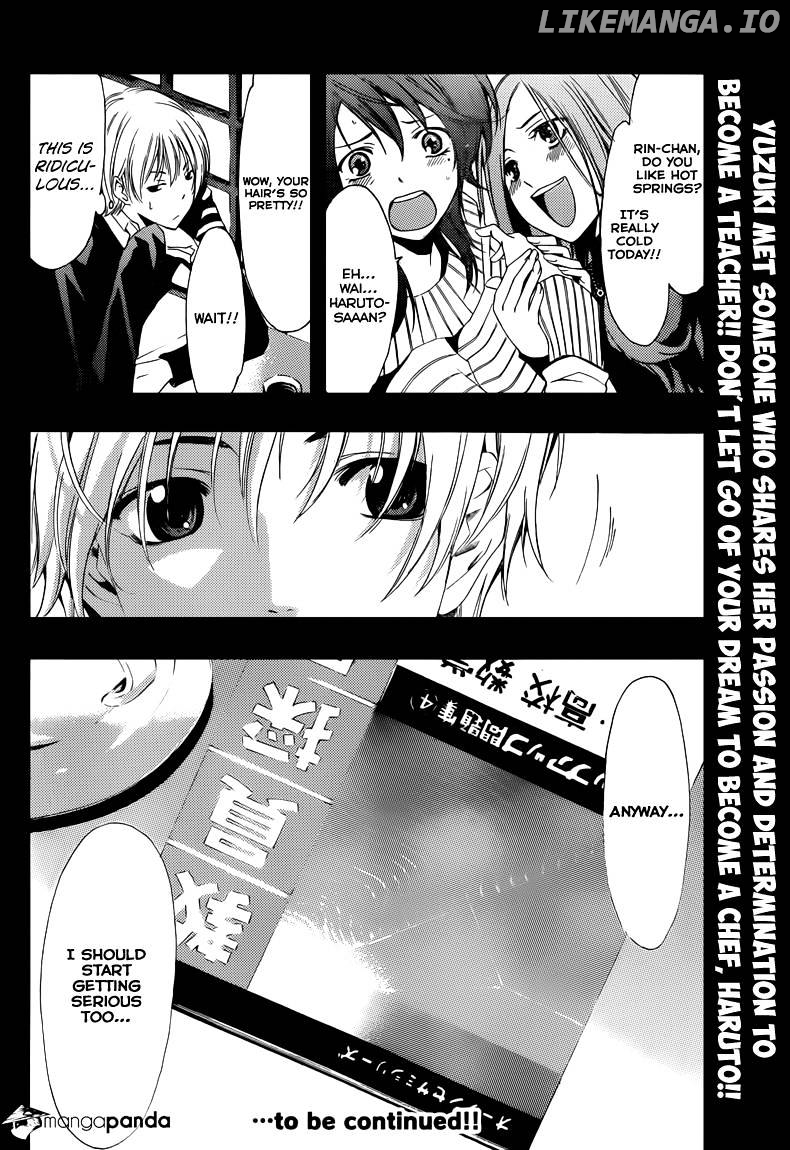 Kimi No Iru Machi chapter 209 - page 19