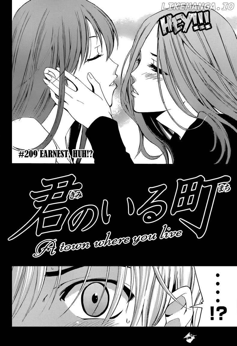 Kimi No Iru Machi chapter 209 - page 3