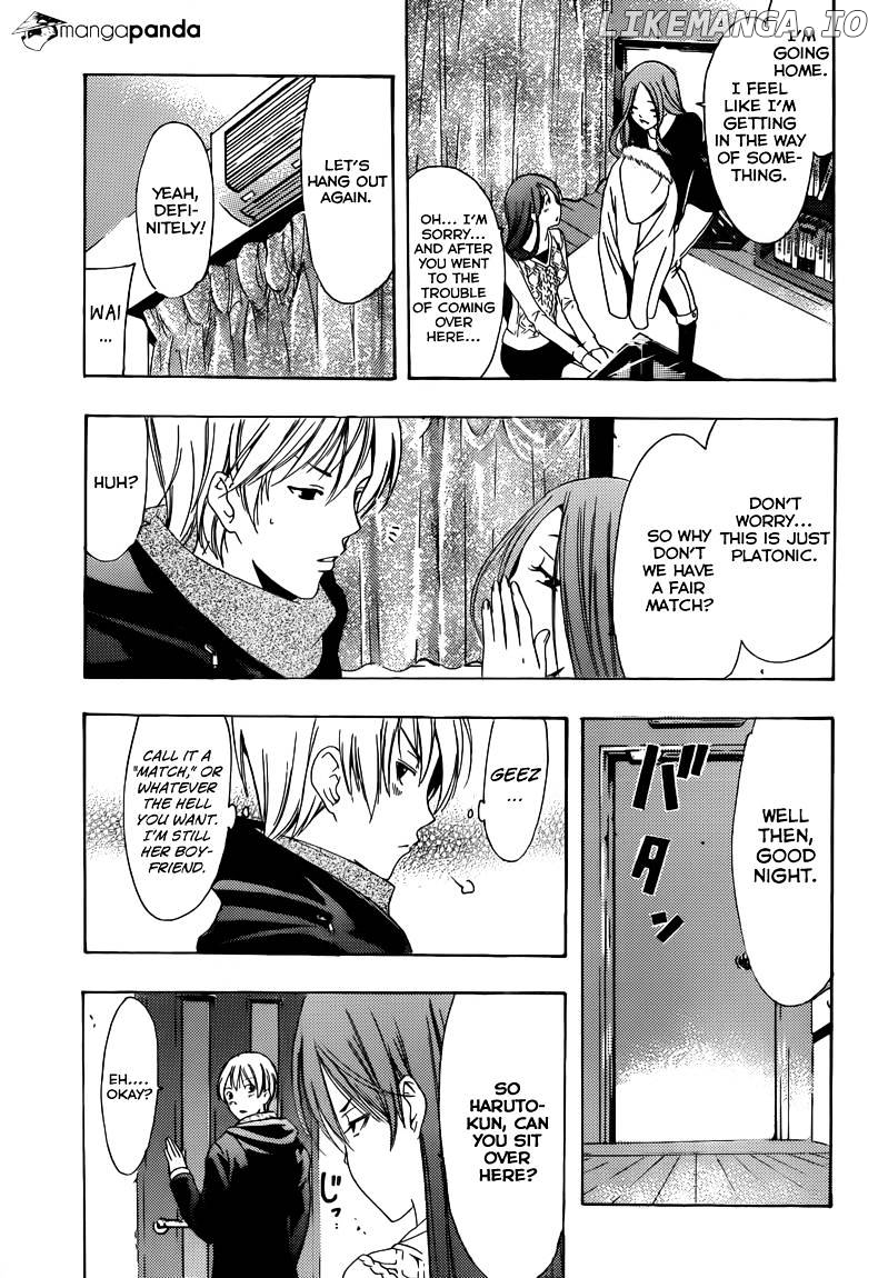 Kimi No Iru Machi chapter 209 - page 6