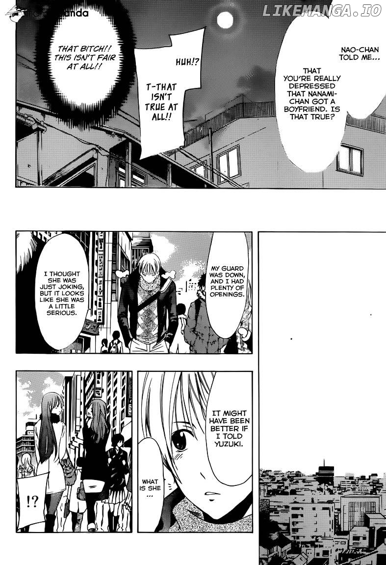 Kimi No Iru Machi chapter 209 - page 7