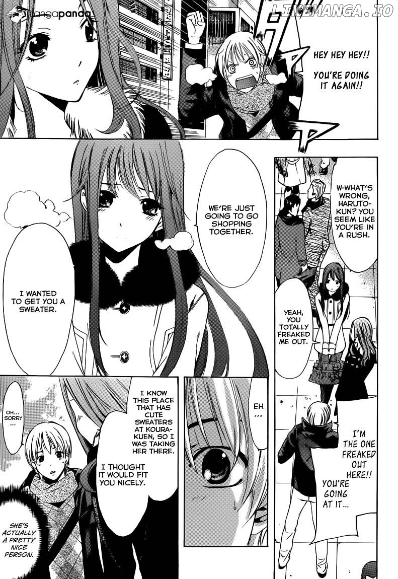 Kimi No Iru Machi chapter 209 - page 8