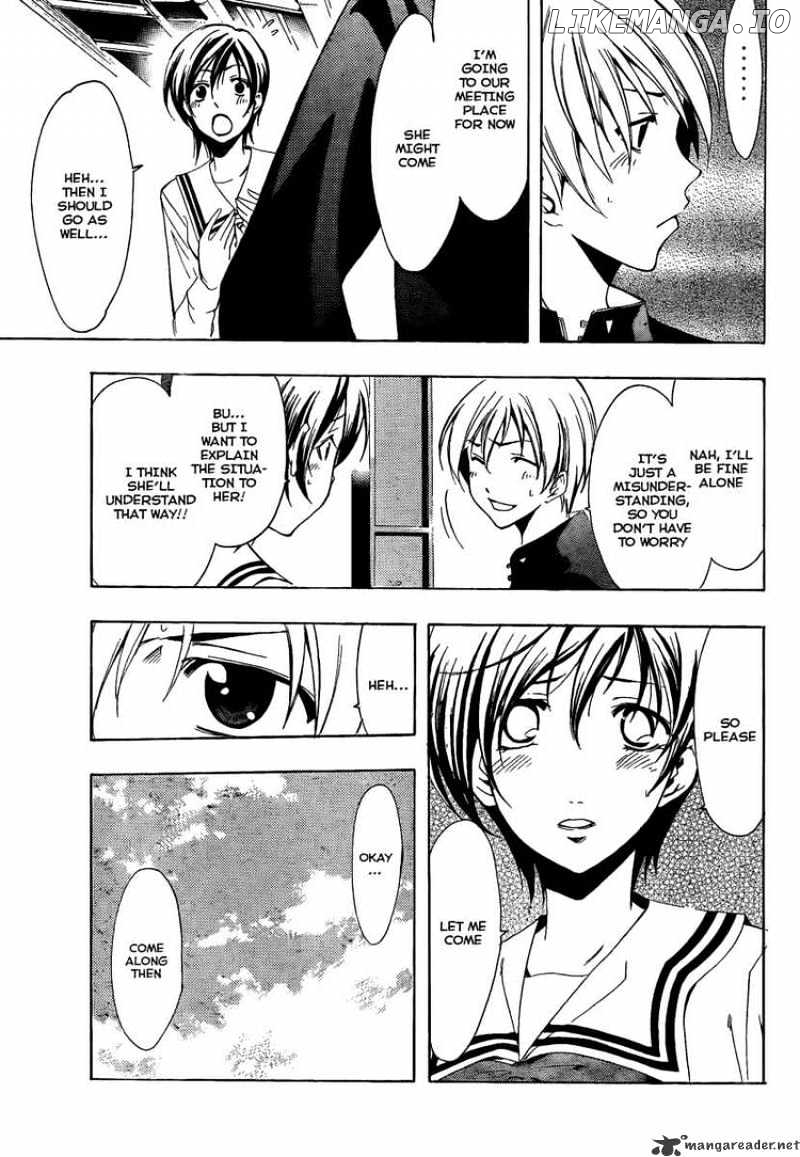 Kimi No Iru Machi chapter 68 - page 5