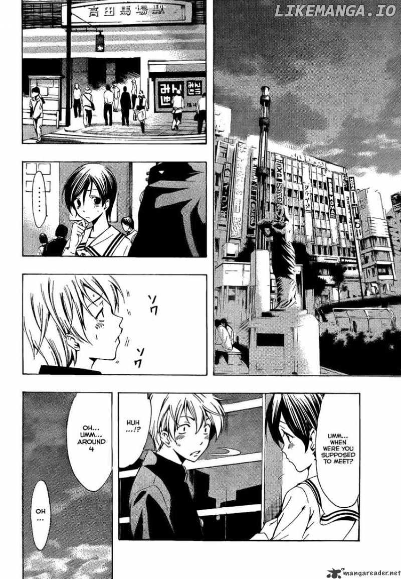 Kimi No Iru Machi chapter 68 - page 6