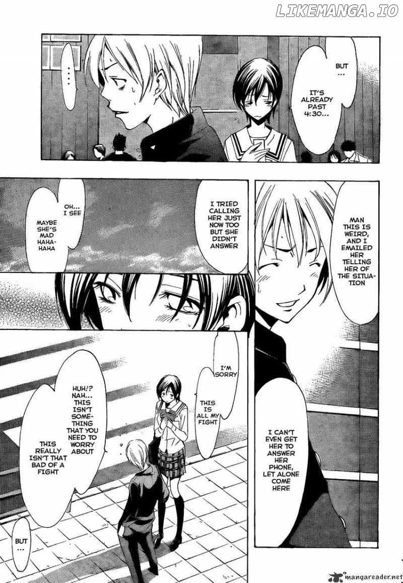 Kimi No Iru Machi chapter 68 - page 7