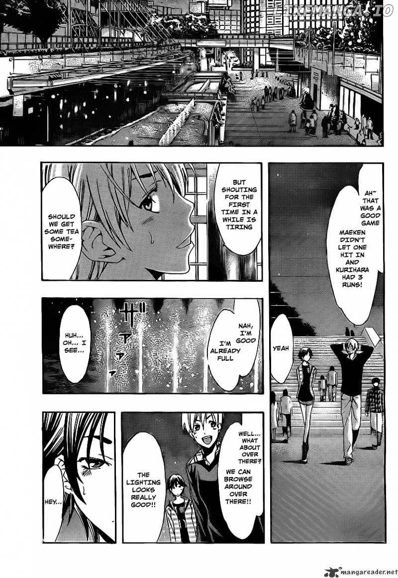 Kimi No Iru Machi chapter 116 - page 10
