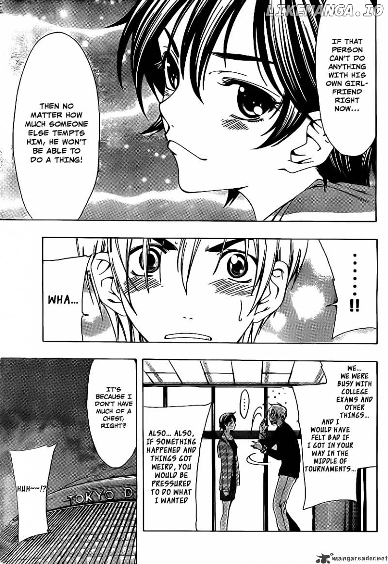 Kimi No Iru Machi chapter 116 - page 16