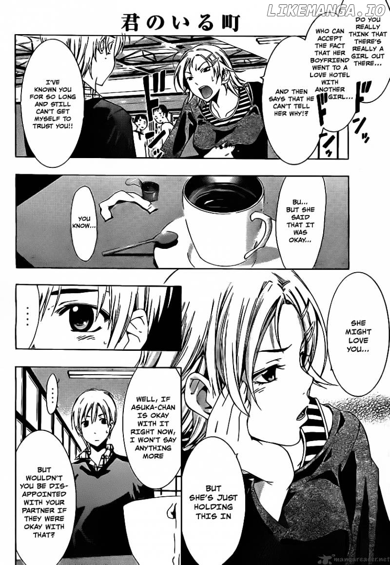 Kimi No Iru Machi chapter 116 - page 3