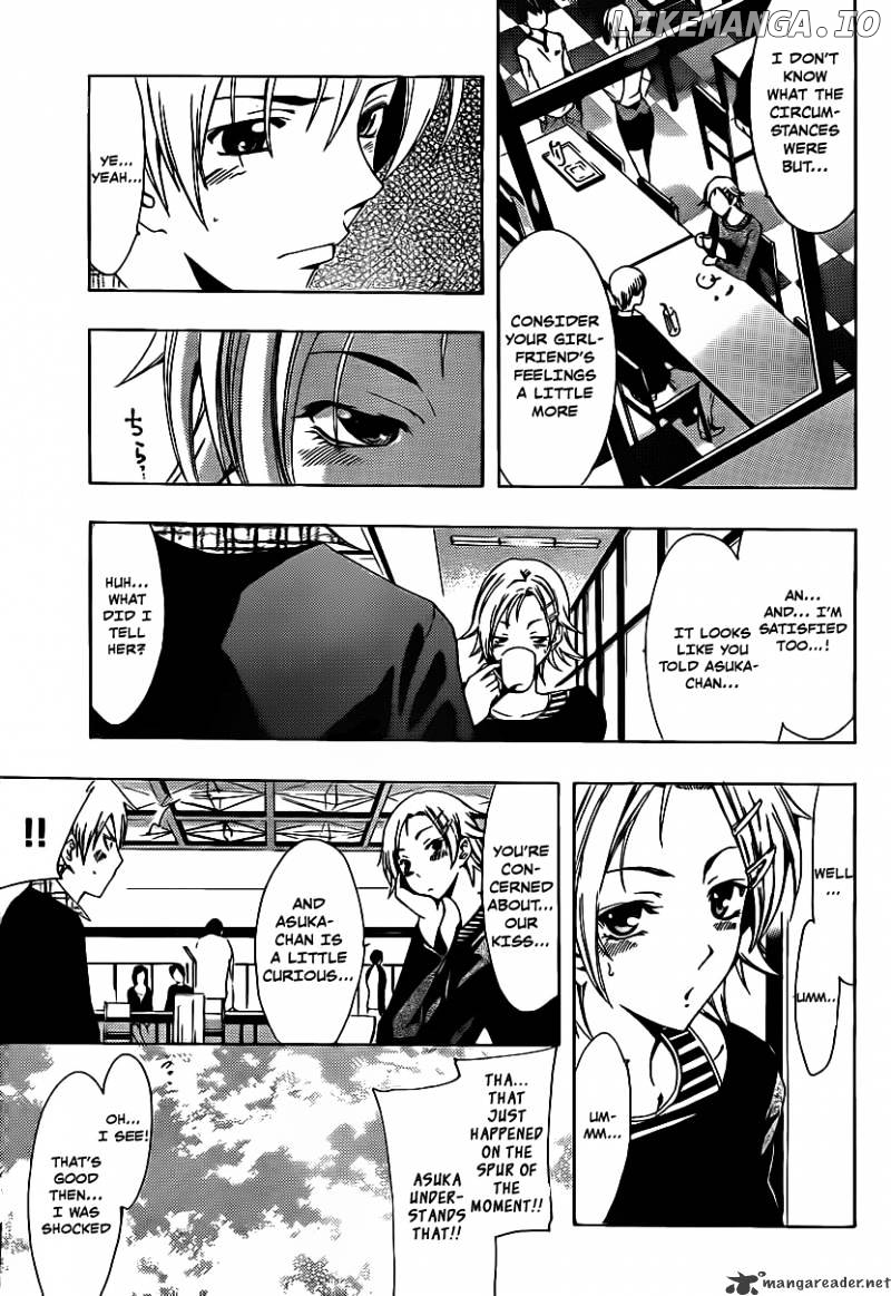 Kimi No Iru Machi chapter 116 - page 4