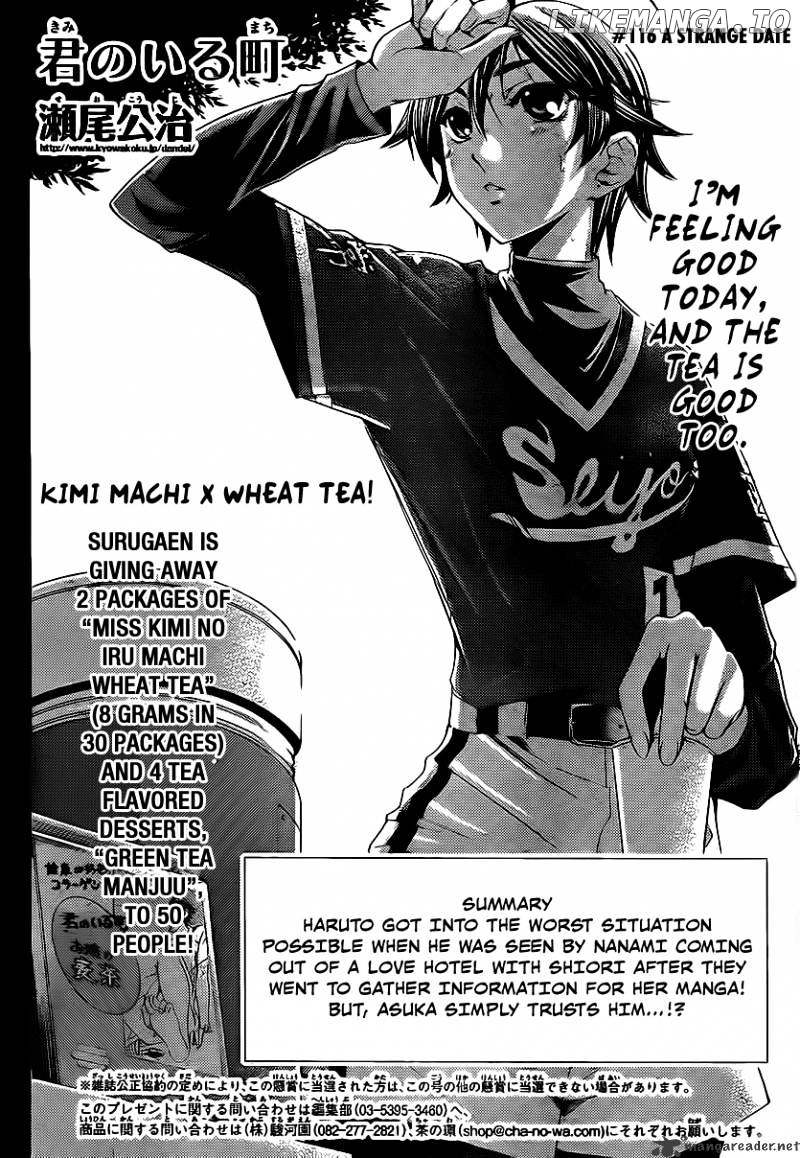 Kimi No Iru Machi chapter 116 - page 5
