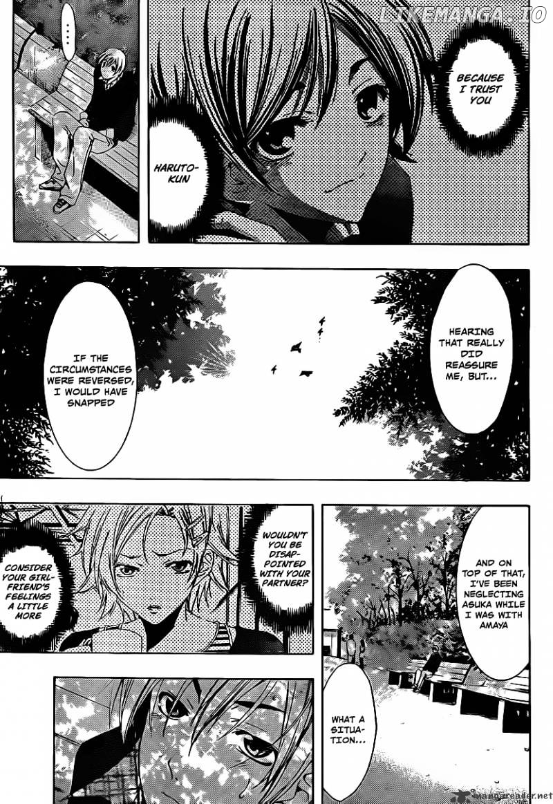 Kimi No Iru Machi chapter 116 - page 6