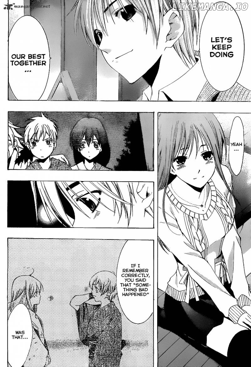 Kimi No Iru Machi chapter 162 - page 11