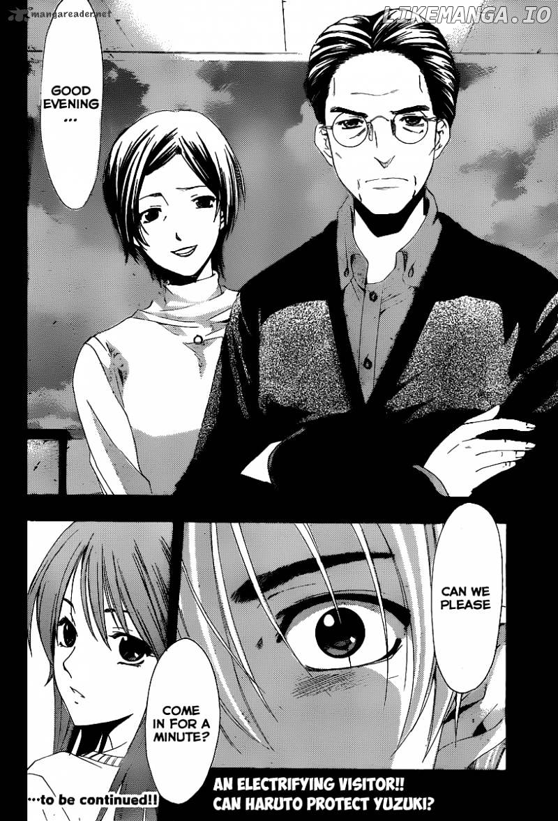 Kimi No Iru Machi chapter 162 - page 17