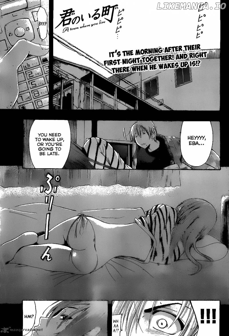 Kimi No Iru Machi chapter 162 - page 2