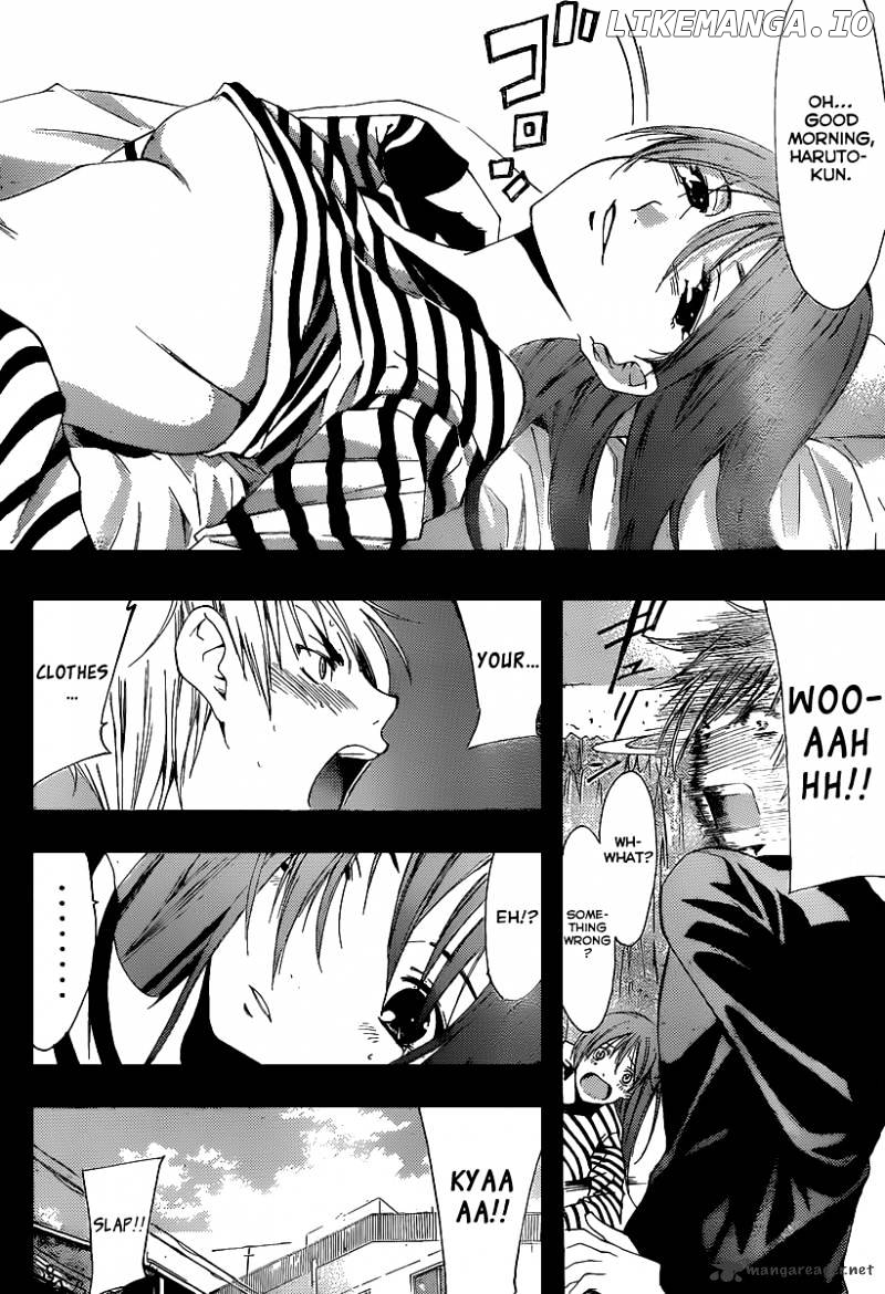 Kimi No Iru Machi chapter 162 - page 3