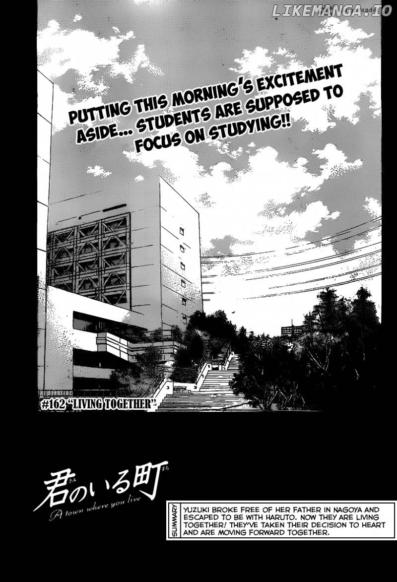 Kimi No Iru Machi chapter 162 - page 4