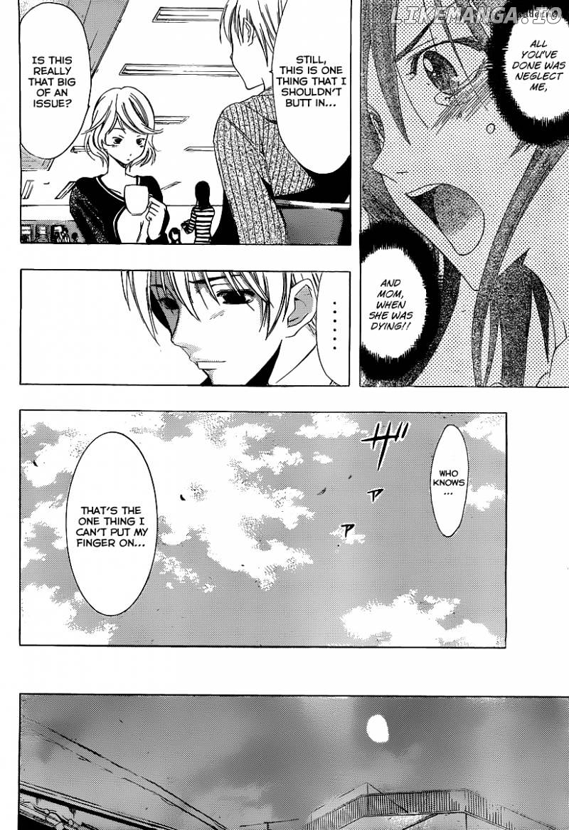 Kimi No Iru Machi chapter 162 - page 7