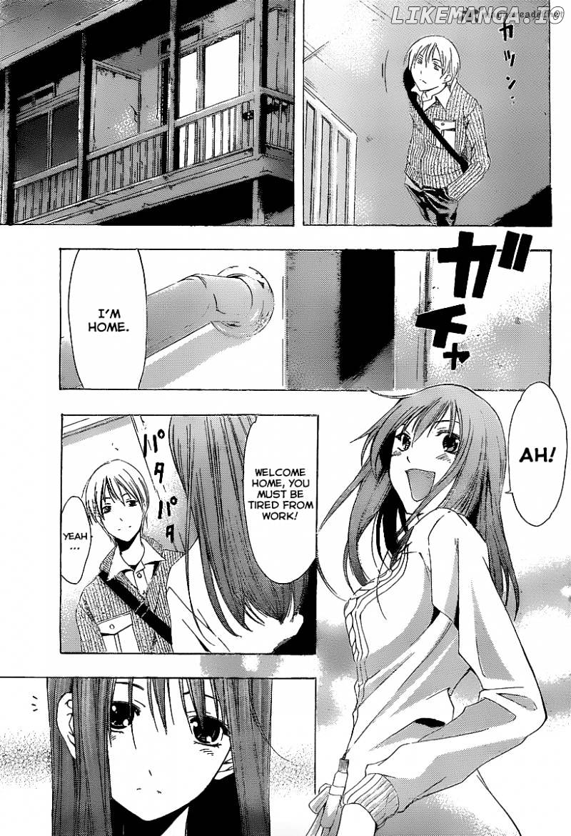 Kimi No Iru Machi chapter 162 - page 8
