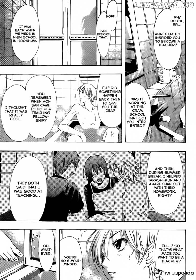 Kimi No Iru Machi chapter 210 - page 6