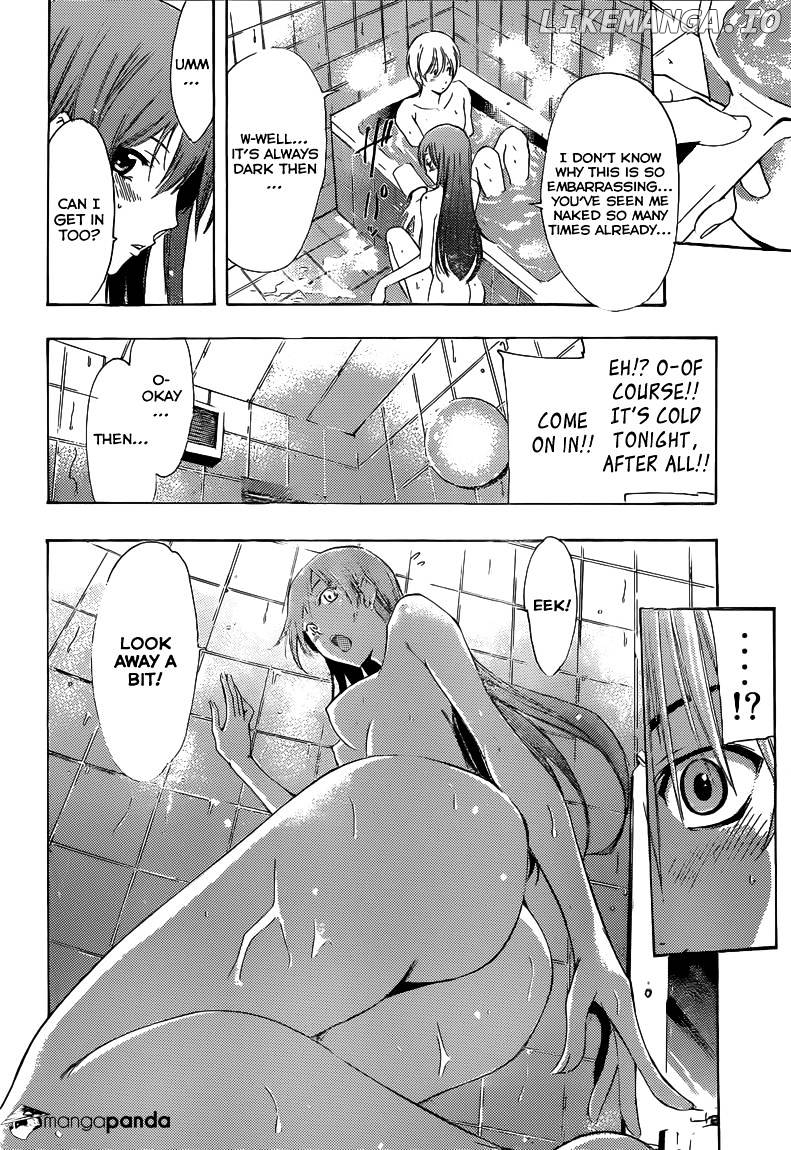 Kimi No Iru Machi chapter 210 - page 9