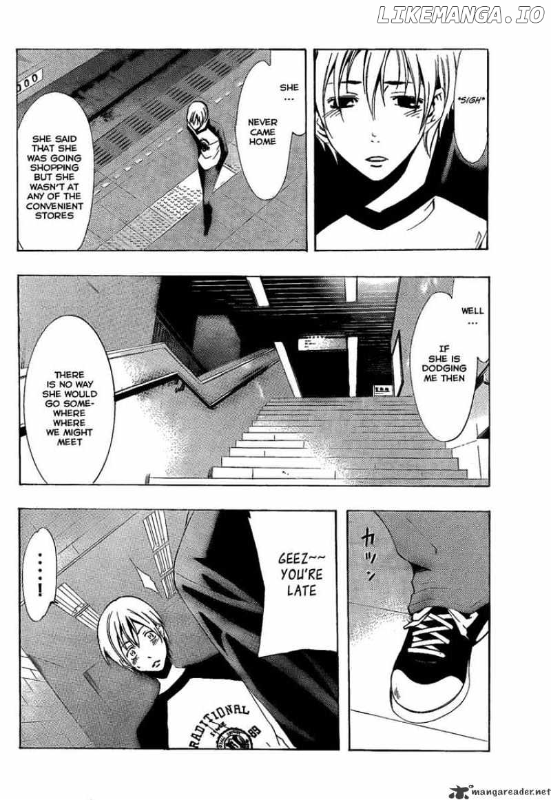 Kimi No Iru Machi chapter 69 - page 12