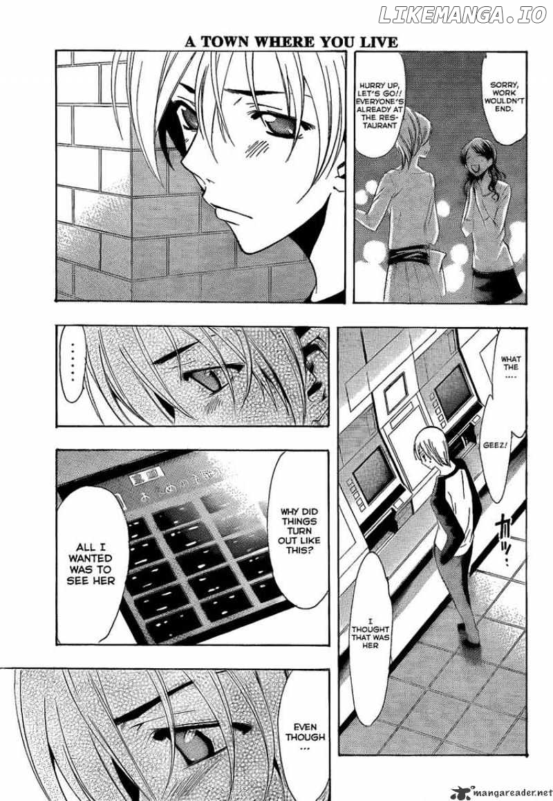 Kimi No Iru Machi chapter 69 - page 13