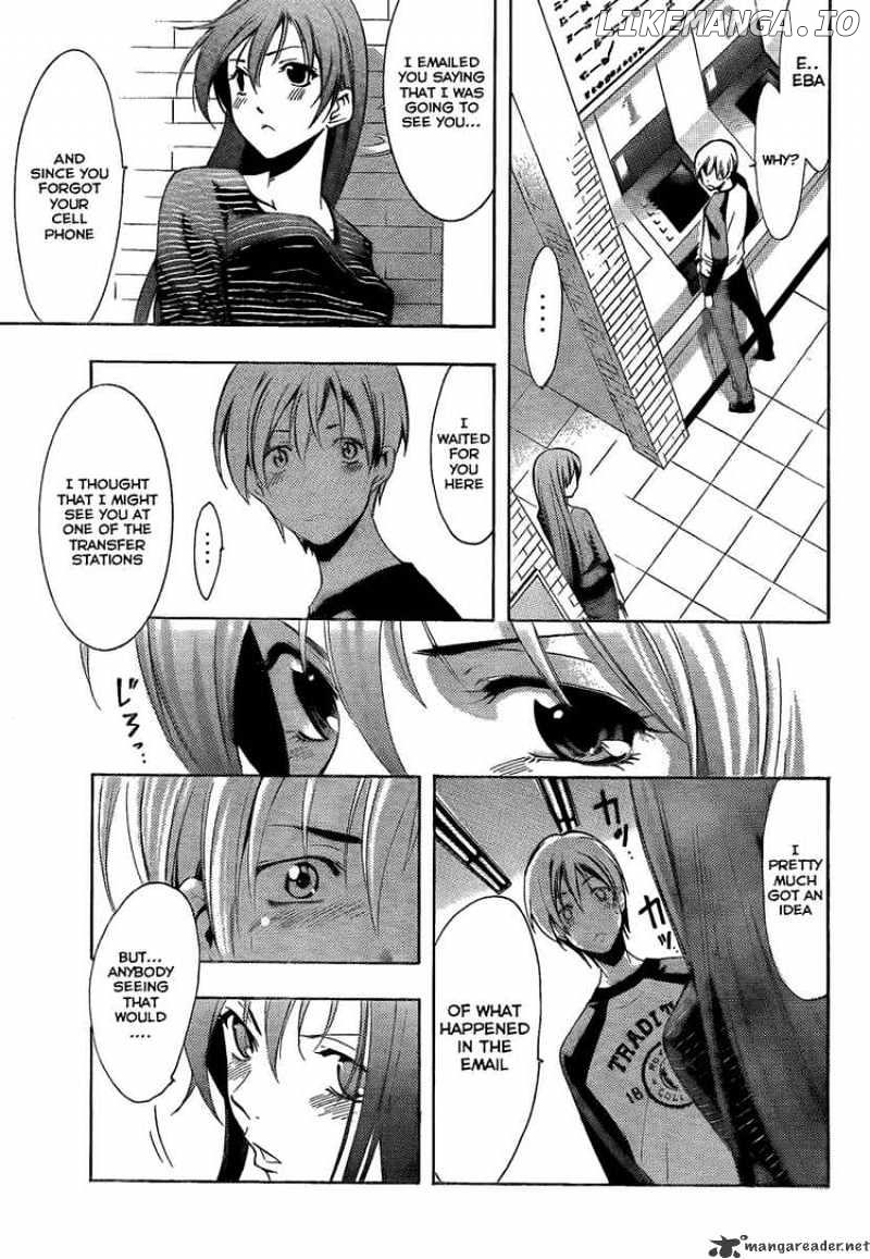 Kimi No Iru Machi chapter 69 - page 15