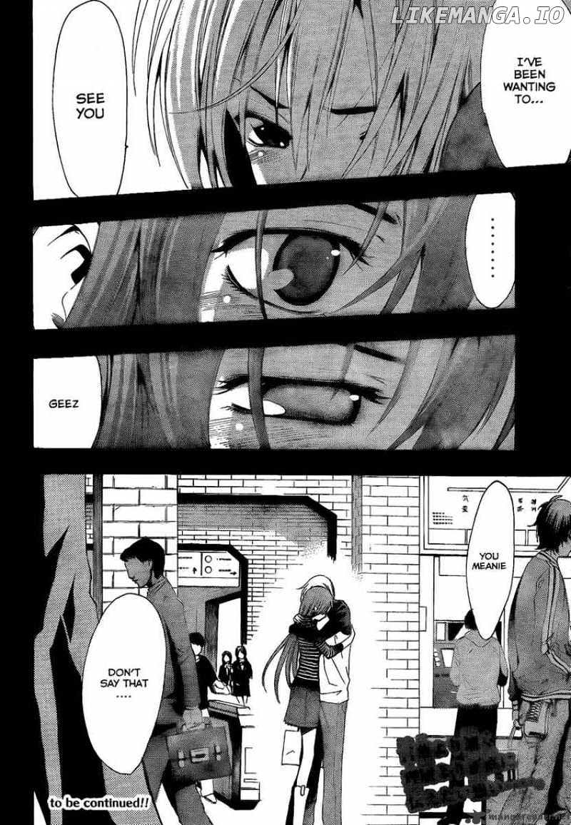 Kimi No Iru Machi chapter 69 - page 17