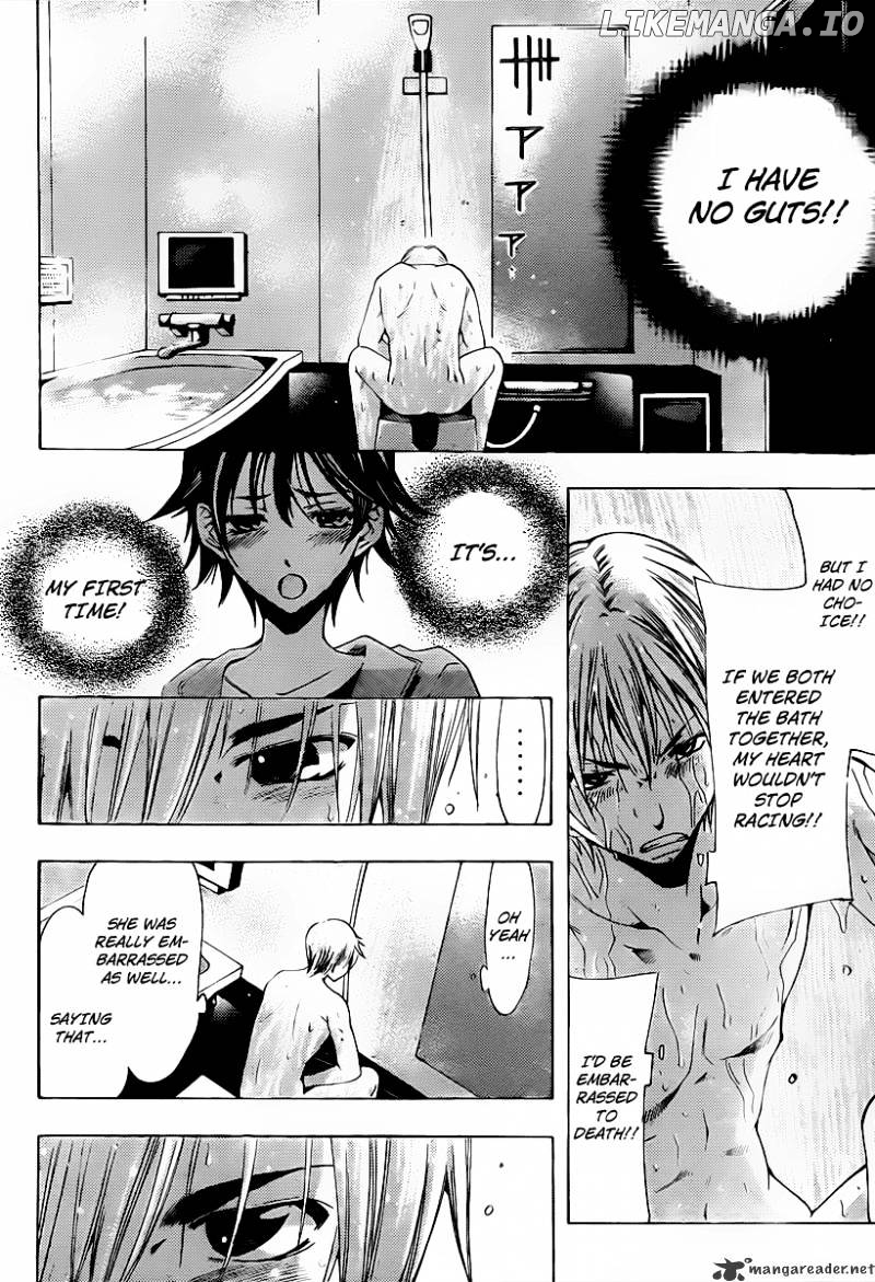 Kimi No Iru Machi chapter 117 - page 13