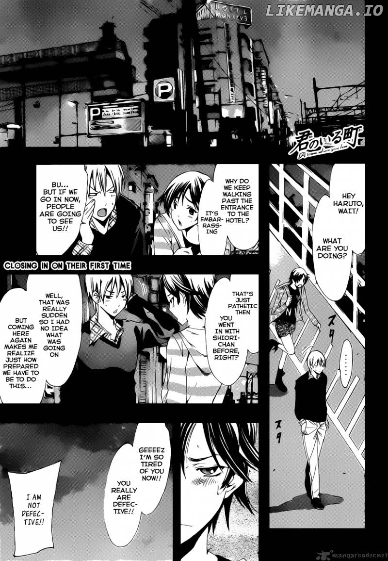 Kimi No Iru Machi chapter 117 - page 2