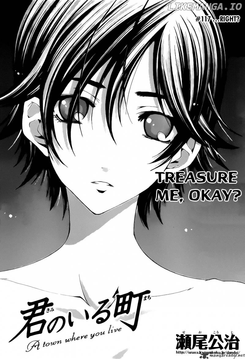 Kimi No Iru Machi chapter 117 - page 3