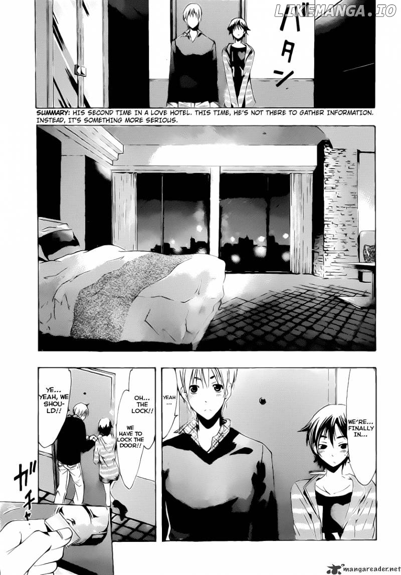 Kimi No Iru Machi chapter 117 - page 4