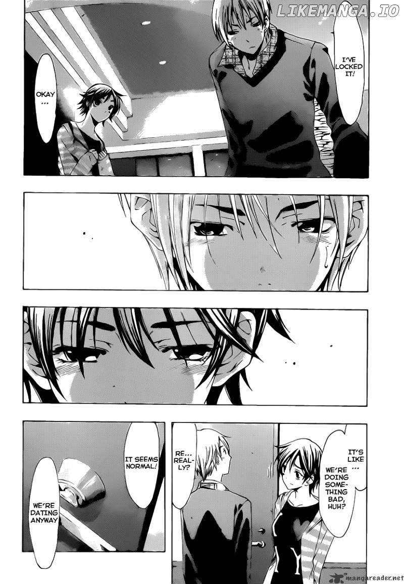 Kimi No Iru Machi chapter 117 - page 5