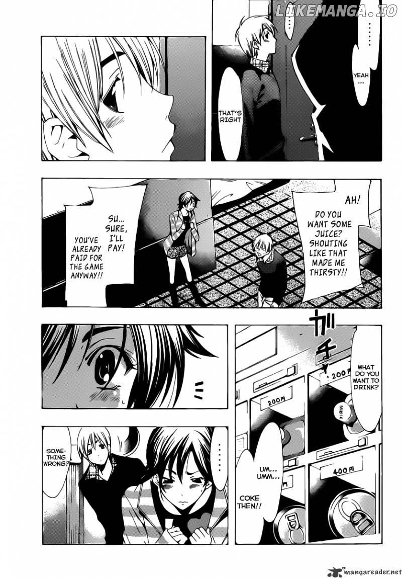 Kimi No Iru Machi chapter 117 - page 6