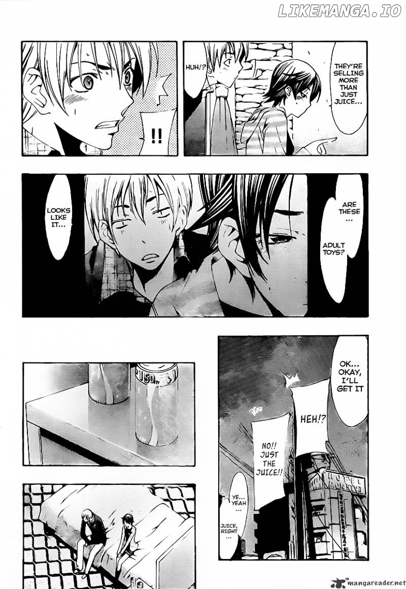Kimi No Iru Machi chapter 117 - page 7