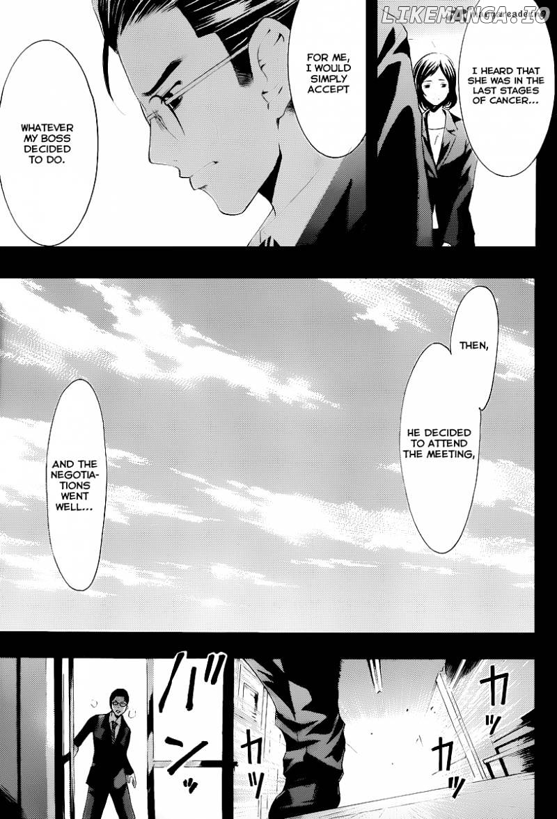 Kimi No Iru Machi chapter 163 - page 10